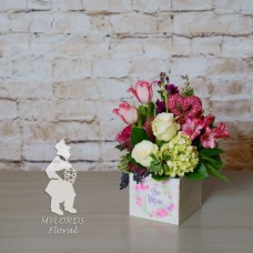 Be Mine (As Shown)